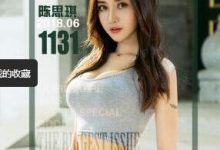 Linux下的压缩zip,解压缩unzip命令详解及实例-AI创新网络